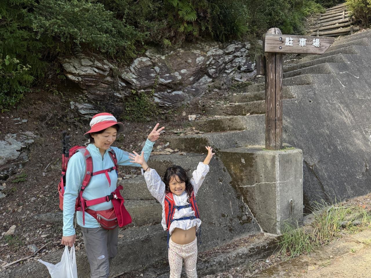 10-15中津峰